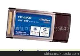 【筆記本網卡(圖)】價格,廠家,圖片,網卡,上海市虹口區(qū)亦欣電子產品商行-