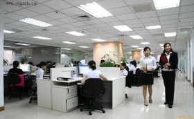 一呼百應(yīng)公司頻道