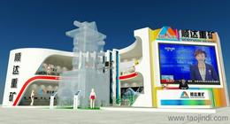 數(shù)字標(biāo)牌批發(fā) 上海可信賴的供應(yīng)商與貨源指南