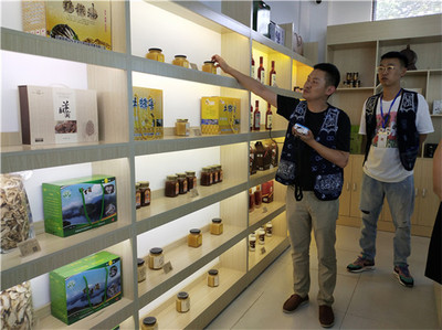 滇滬攜手·脫貧攻堅(jiān)｜洱源縣電子商務(wù)助力鄉(xiāng)村振興，70余個(gè)特色產(chǎn)品入駐上海交大