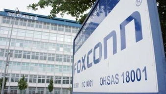 富士康豪擲217億元投資小米，雷軍或迎來新突破